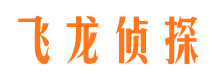 伊吾捉小三公司